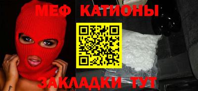 таблы Чебоксары