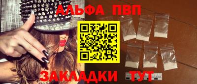 МДПВ Чапаевск