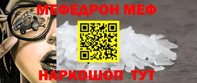 МДПВ Чапаевск