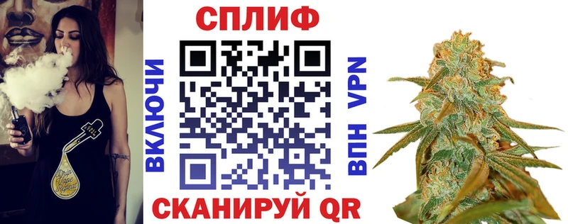 Канабис VHQ  как найти   Новый Уренгой 